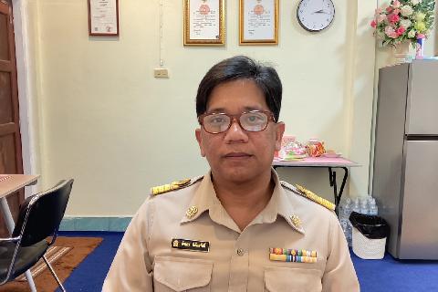 นายอัคเดช พิสัยสวัสดิ์