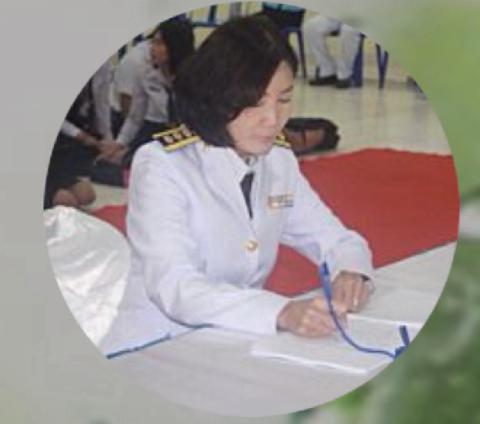 อมรวรรณ  แก้วดวงดี