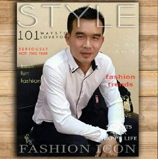 นายสุทธิพงษ์ ไชยยา
